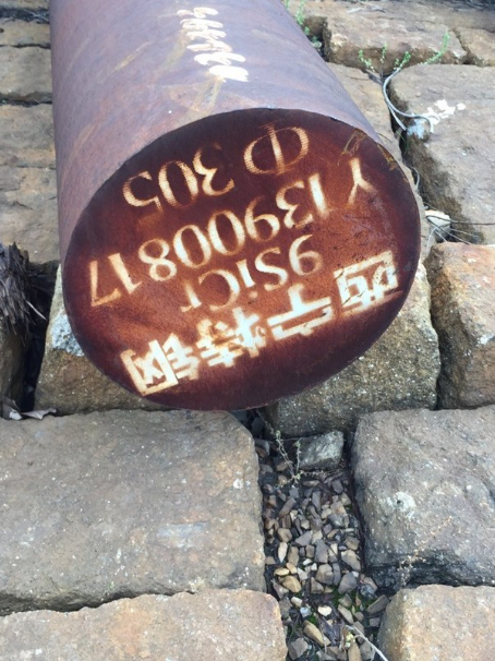 巴中9CrSi工具钢
