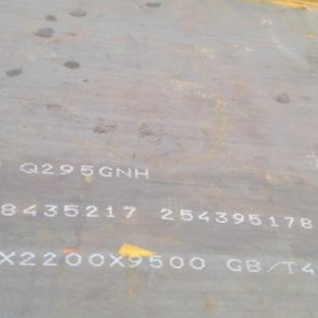 巴中Q235NHB耐候板